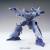 GUNDAM - HGUC 1/144 MX-014 Doven Wolf, wersja z jednorożcem