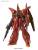 GUNDAM - RE/100 1/100 Bawoo - Zestaw modelarski