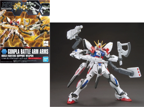 GUNDAM - HGBC 1/144 Gunpla Battle Arm Arms - Zestaw modelarski