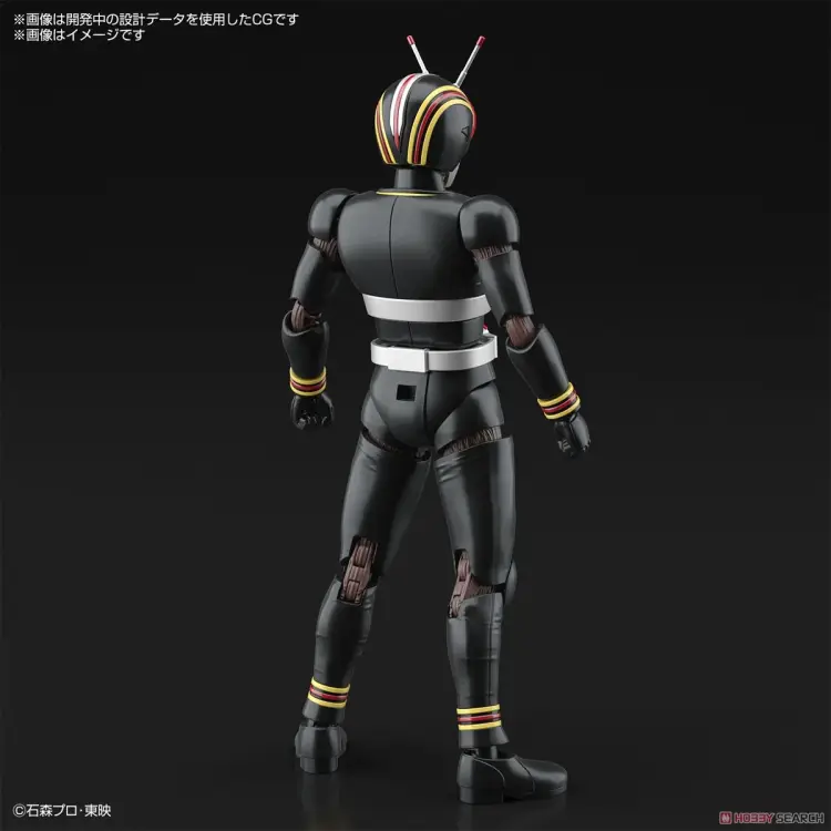 KAMEN RIDER - Figure-Rise STD - Masked Rider Black - Zestaw modelarski