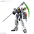 GUNDAM - HGAC 1/144 Gundam Deathscythe - Zestaw modelarski