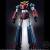 GRENDIZER U - Grendizer - Figurka SMP Shokugan Modelling Project 15cm