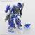 GUNDAM - 30MM 1/144 eEXM-17FA FULL ARMOR ALTO - Zestaw modelarski
