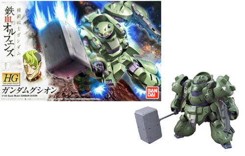 GUNDAM - Zestaw modelarski - HG 1/144 - Gundam Gusion - 13 cm