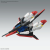 GUNDAM - MG 1/100 ZETA Gundam Ver. Ka - Zestaw modelarski
