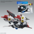 GUNDAM - MG 1/100 ZETA Gundam Ver. Ka - Zestaw modelarski