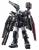 GUNDAM - MG 1/100 FA-78 Gundam Thunderbolt w pełnym pancerzu - Zestaw modelarski