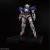 GUNDAM - Model Kit - Perfect Grade - EXIA Lighting Model - 27cm