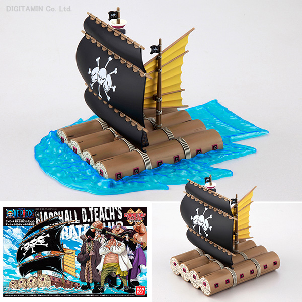 JEDEN MODEL - Zestaw modelarski - Statek - Marshall D.Teach