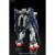 GUNDAM - HGBF 1/144 Build Gundam MK-II