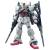 GUNDAM - HGBF 1/144 Build Gundam MK-II