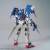 GUNDAM - HG 1/144 Gundam 00 Diver "No Reprod/Special Price" - Zestaw modelarski