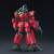 GUNDAM - HGUC 1/144 Guncannon Mass Production Type - Zestaw modelarski