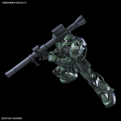 GUNDAM - Zestaw modelarski - HG 1/144 - Zaku II Typ C-6/R6