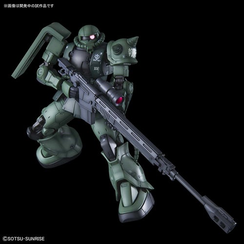 GUNDAM - Zestaw modelarski - HG 1/144 - Zaku II Typ C-6/R6