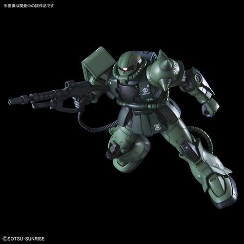 GUNDAM - Zestaw modelarski - HG 1/144 - Zaku II Typ C-6/R6