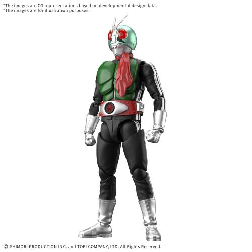 KAMEN RIDER - Figurka standardowa zamaskowanego jeźdźca 1 - Zestaw modelarski