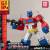 TRANSFORMERS GENERATION ONE - Optimus Prime - Zestaw modelarski 11 cm