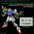 GUNDAM - Zestaw części opcjonalnych Gunpla 2 (wyrzutnia/ostrze miecza) - Zestaw modelarski