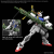 GUNDAM - Zestaw części opcjonalnych Gunpla 2 (wyrzutnia/ostrze miecza) - Zestaw modelarski