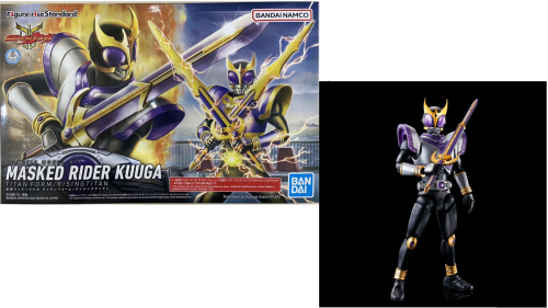 KAMEN RIDER - Figure-Rise STD - Zamaskowany jeździec Kuuga Titan - Zestaw modelarski