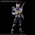 KAMEN RIDER - Figure-Rise STD - Zamaskowany jeździec Kuuga Titan - Zestaw modelarski