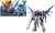 GUNDAM Build Fighters - Zestaw modelarski - RG 1/144 - Build Strike Full Pack.
