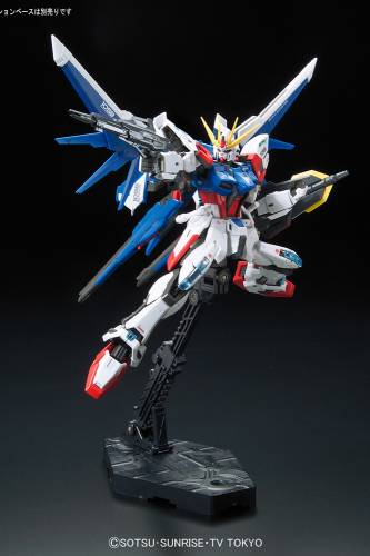 GUNDAM Build Fighters - Zestaw modelarski - RG 1/144 - Build Strike Full Pack.
