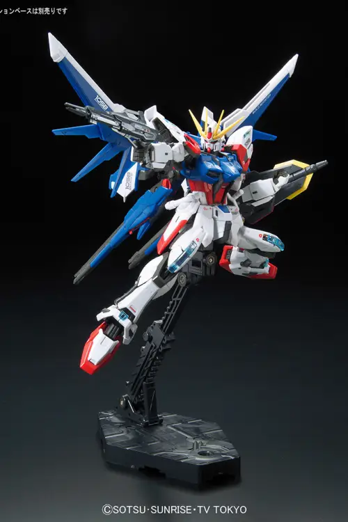 GUNDAM Build Fighters - Zestaw modelarski - RG 1/144 - Build Strike Full Pack.