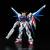 GUNDAM Build Fighters - Zestaw modelarski - RG 1/144 - Build Strike Full Pack.