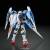 GUNDAM - Model Kit - Real Grade - GN-0000+GNR-010 OO Raiser - 1/144