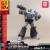 TRANSFORMERS GENERATION ONE - Megatron - Zestaw modelarski 11 cm