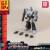 TRANSFORMERS GENERATION ONE - Megatron - Zestaw modelarski 11 cm
