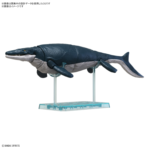 PLANNOSAURUS - Mosasaurus - Zestaw modelarski