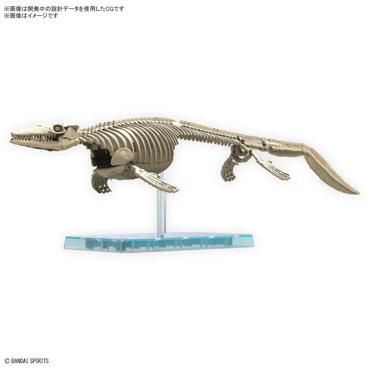 PLANNOSAURUS - Mosasaurus - Zestaw modelarski