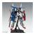 GUNDAM - MG 1/100 ZZ Gundam Ver. Ka (kampania) - Zestaw modelarski
