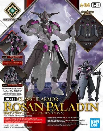 30MF - Class Up Armor (Rosan Paladin) - Zestaw modelarski