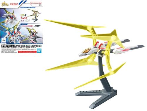 GUNDAM - Zestaw części opcjonalnych Gunpla 05 (Universe Booster) - Zestaw modelarski