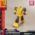 TRANSFORMERS GENERATION ONE - Bumblebee - Zestaw modelarski 11 cm