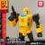 TRANSFORMERS GENERATION ONE - Bumblebee - Zestaw modelarski 11 cm
