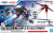 GUNDAM - Zestaw części opcjonalnych Gunpla 01 (Aile Striker) - Zestaw modelarski