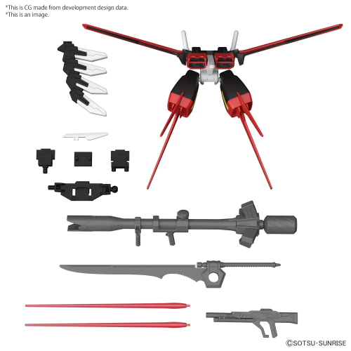 GUNDAM - Zestaw części opcjonalnych Gunpla 01 (Aile Striker) - Zestaw modelarski