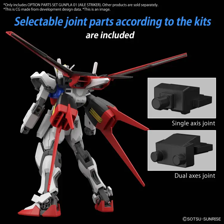 GUNDAM - Zestaw części opcjonalnych Gunpla 01 (Aile Striker) - Zestaw modelarski