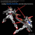 GUNDAM - Zestaw części opcjonalnych Gunpla 01 (Aile Striker) - Zestaw modelarski