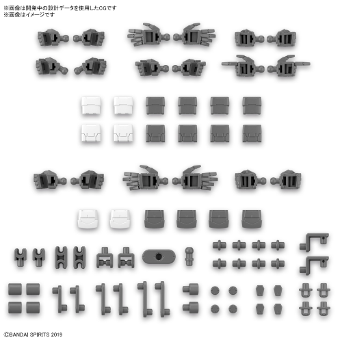 30MM - 1/144 Zestaw części opcjonalnych 12 (części ręczne / wieloprzegubowe) - Zestaw modelarski
