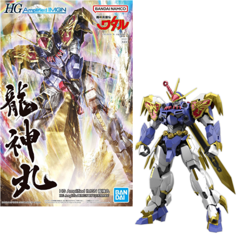 HG - Wzmocniony IMGN RYUJINMARU - Zestaw modelarski