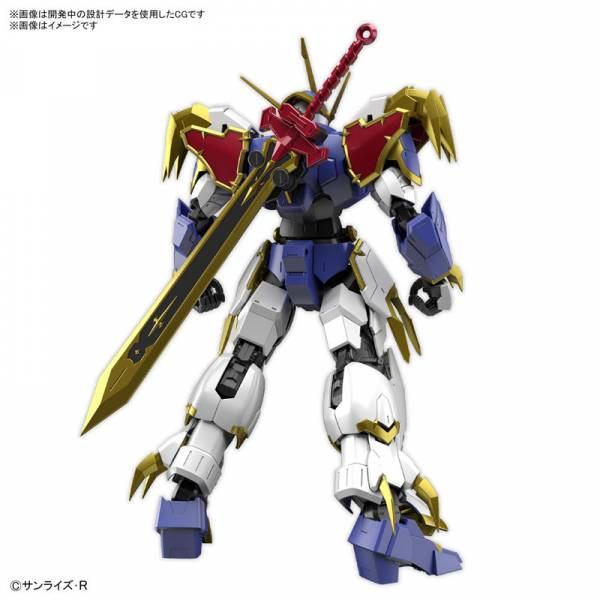 HG - Wzmocniony IMGN RYUJINMARU - Zestaw modelarski