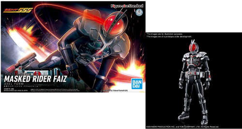 GUNDAM - Figurka Rise Masked Rider Faiz Axem Form - Zestaw modelarski