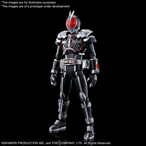 GUNDAM - Figurka Rise Masked Rider Faiz Axem Form - Zestaw modelarski