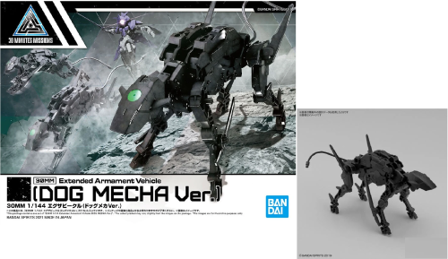 30MM - 1/144 Pojazd z rozszerzonym uzbrojeniem (wersja Dog Mecha) - Zestaw modelarski